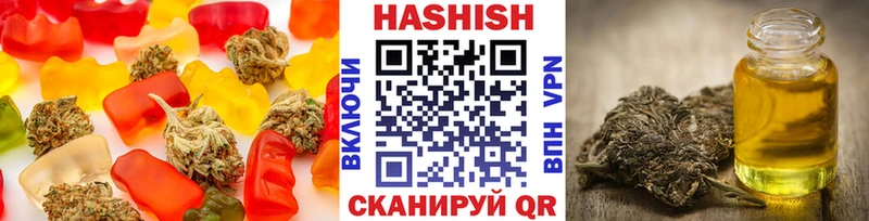 Еда ТГК марихуана  продажа наркотиков  дарк нет официальный сайт  Ясногорск 