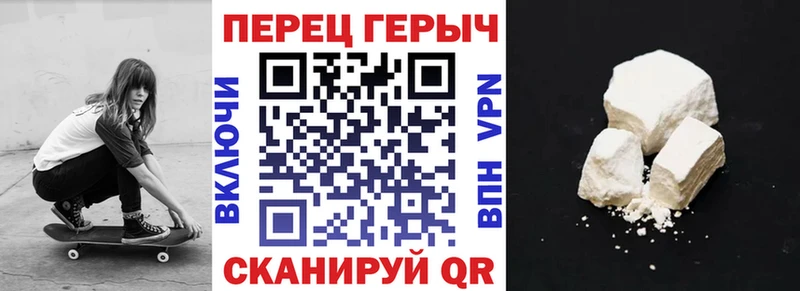 где можно купить наркотик  Ясногорск  ГЕРОИН Афган 