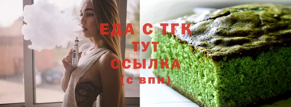 синтетический гашиш Остров