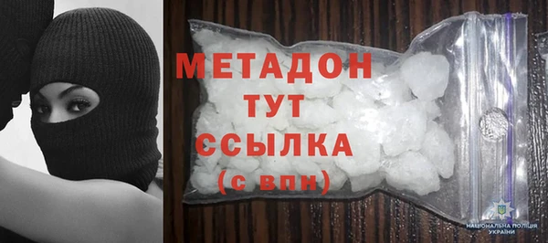 соль ск Белоозёрский
