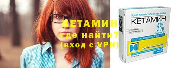 соль ск Белоозёрский