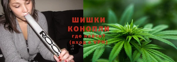 соль ск Белоозёрский