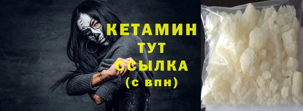 соль ск Белоозёрский
