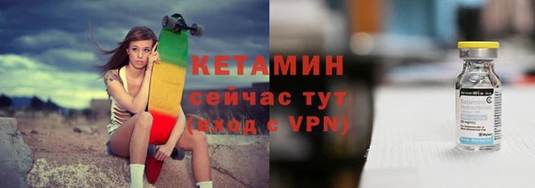соль ск Белоозёрский