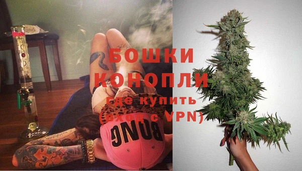 гашиш Осташков