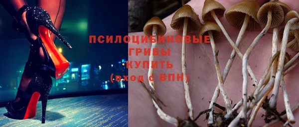 синтетический гашиш Остров