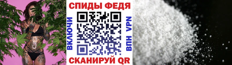 Метамфетамин Methamphetamine Ясногорск