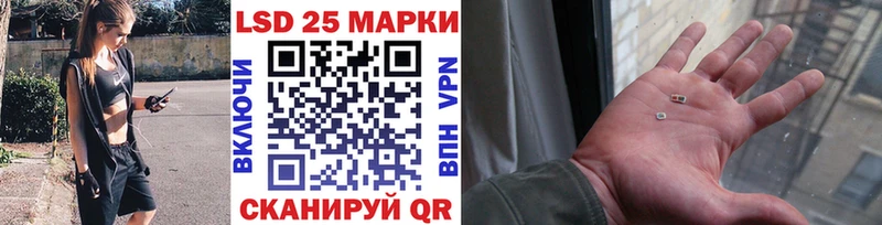 Наркотические марки 1,5мг  наркотики  OMG как зайти  Ясногорск 