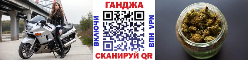 Канабис индика  Ясногорск 